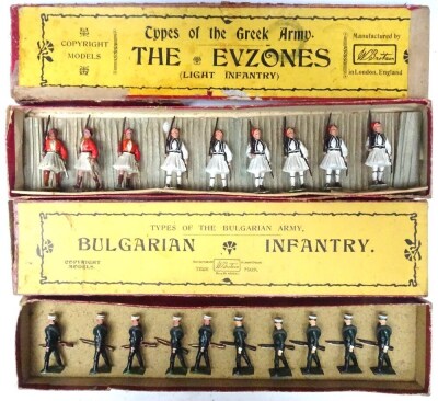 Britains from set 172, Bulgarian Infantry