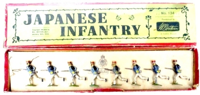 Britains set 134, Japanese Infantry charging