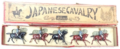 Britains set 135, Japanese Cavalry