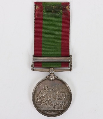 Victorian Afghanistan Campaign Medal to the 81st (Loyal Lincoln Volunteers) Regiment of Foot - 3