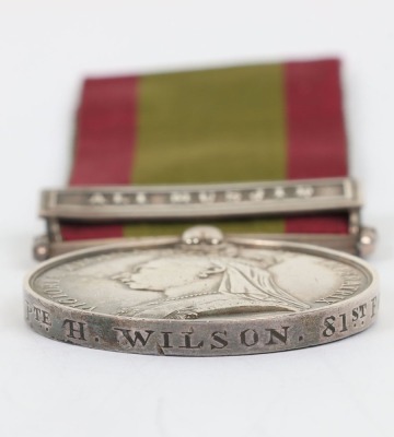 Victorian Afghanistan Campaign Medal to the 81st (Loyal Lincoln Volunteers) Regiment of Foot - 5