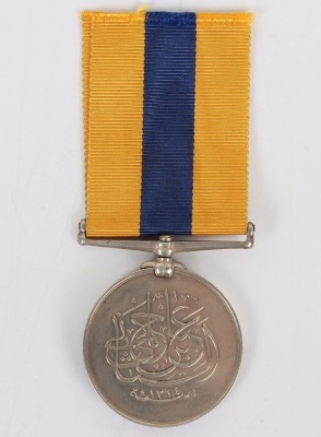 A Khedives Sudan Medal to the North Staffordshire Regiment - 3