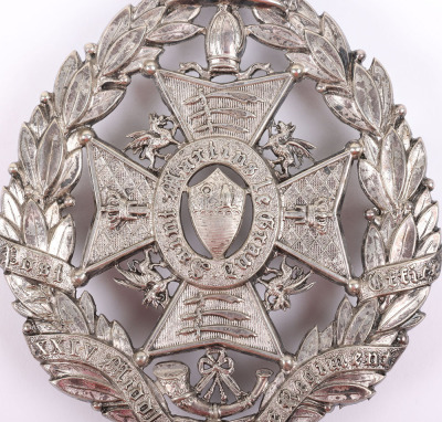 Victorian Post 1880 24th (Post Office) Middlesex Rifle Volunteers Officers Cross Belt Plate - 2