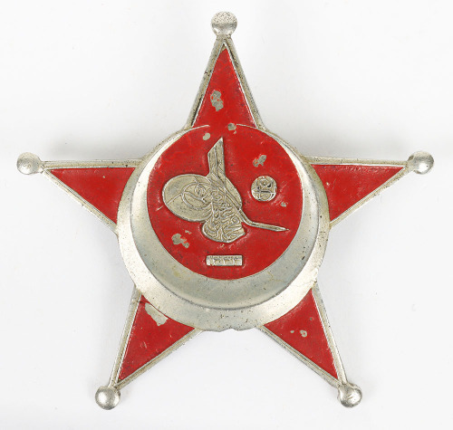 WW1 Ottoman Empire Turkish Gallipoli Star