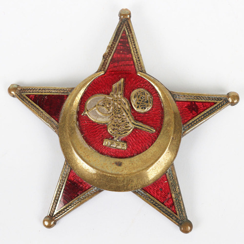 WW1 German Made Ottoman Empire Turkish Gallipoli Star