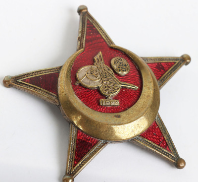 WW1 German Made Ottoman Empire Turkish Gallipoli Star - 2