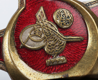 WW1 German Made Ottoman Empire Turkish Gallipoli Star - 6