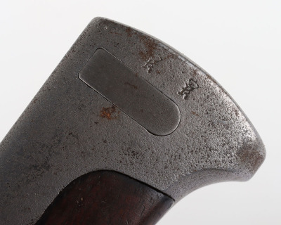 Rare Imperial German Bavarian M1869/98 Conversion Bayonet - 5