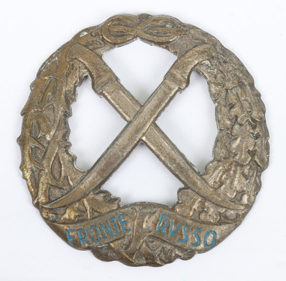 Italian Russian Front Honour Badge ‘Fronte Russo’