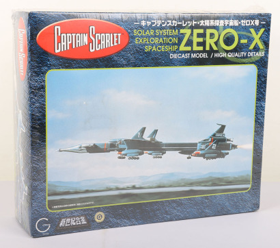 Aoshima Japan Captain Scarlet Zero-X Solar System Exploration Spaceship