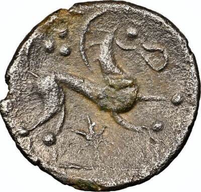 NGC Ch VF Ð British Iron Age, Iceni, (c.20BC-AD40), silver unit, Norfolk Boar Star type - 2