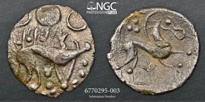 NGC Ch VF Ð British Iron Age, Iceni, (c.20BC-AD40), silver unit, Norfolk Boar Star type - 3