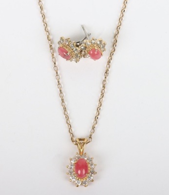 A 9ct diamond and coral earring and pendant chain set - 2