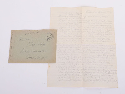 LOT OF 8 WAFFEN-SS FELDPOST LETTERS W/ ENVELOPES & A WAFFEN-SS POSTCARD - 5