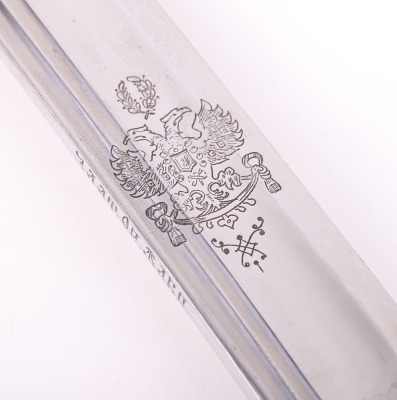 RARE RUSSIAN MODEL 1909 DRAGOON OFFICERS SWORD SHASQUA FOR PERIOD OF PROVISIONAL GOVERNMENT AFTER THE ABDICATION OF TSAR NICHOLAS II - 16