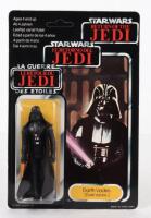 Palitoy General Mills Star Wars Return of The Jedi Tri Logo Darth Vader