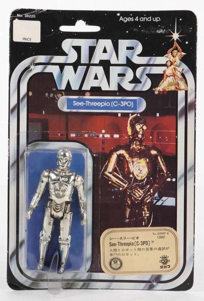 STAR WARS Vintage SOFUBI C-3PO ソフビ 未開封 STAR WARS Vintage