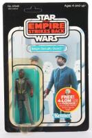 Kenner Star Wars The Empire Strikes Back Bespin Security Guard