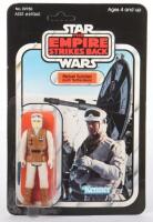 Kenner Star Wars The Empire Strikes Back Rebel Soldier (Hoth Battle Gear)