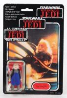 Palitoy General Mills Star Wars Return of The Jedi Tri Logo Ugnaught