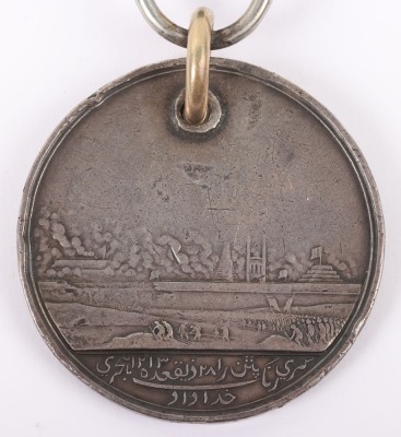 Honourable East India Company Medal for Seringapatam 1799 - 5