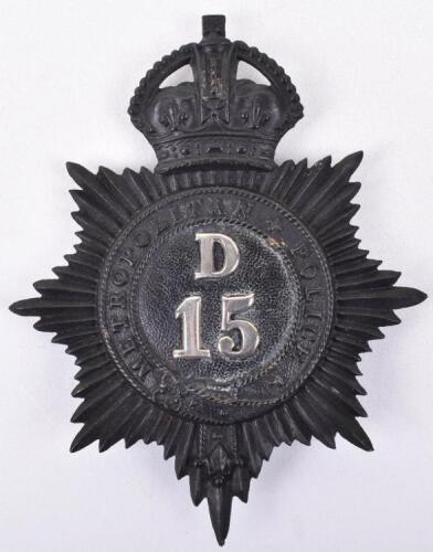 Metropolitan Police Helmet Plate ’D’ Division’ Marylebone