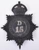 Metropolitan Police Helmet Plate ’D’ Division’ Marylebone