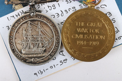 Great War Q-Ship Distinguished Service Medal group of Five to a Royal Marine who was Decorated for his Service During the Attack on the Submarine U31 - 15