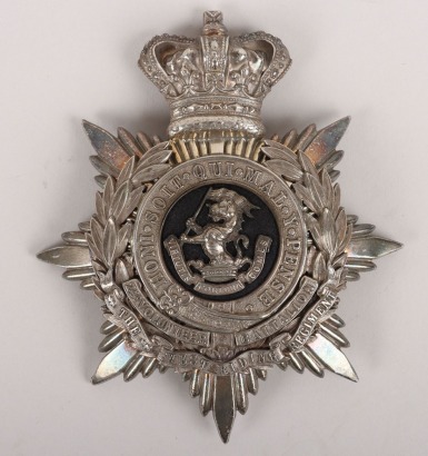 Victorian 2nd Volunteer Battalion The West Riding Regiment (Duke of Wellingtons) Officers Home Service Helmet Plate