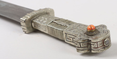 Tibetan or Bhutanese Sword, 19th Century - 7