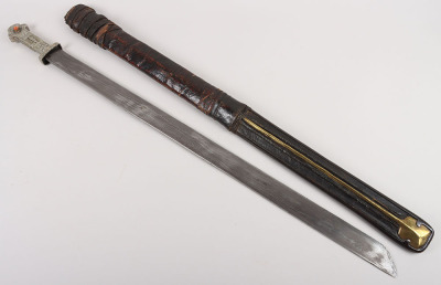 Tibetan or Bhutanese Sword, 19th Century - 15