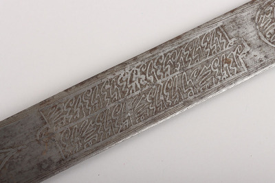 ^ Sudanese Mahdist Period Sword Takouba - 8