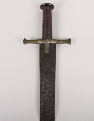 Sudanese Mahdist Period Sword Kaskara