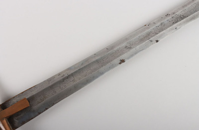 Slightly Unusual Sudanese Mahdist Period Sword Kaskara - 5