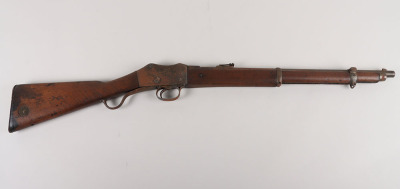 Deactivated Royal Irish Constabulary Issue Martini Henry Carbine, - 2