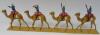 New Toy Soldiers: Mounted Band of the Egyptian Cavalry - 5