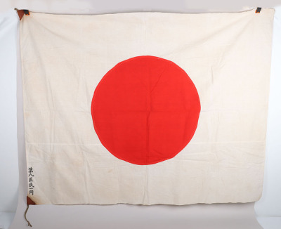 WW2 Japanese National Flag