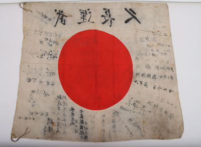 WW2 Japanese Signed Battle Flag