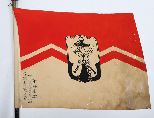 Japanese Naval Association Flag on Flag Pole