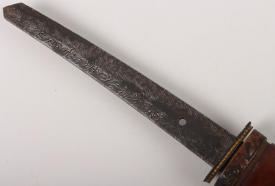 Good Signed Japanese WW2 Army Officers Sword Katana - 20