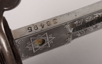Royal Artillery Officers Pre-WW1 Sword by Henry Wilkinson Pall Mall London No. 36495 - 7