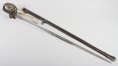 Victorian 1857 Pattern 1st Middlesex Engineer Volunteers Officers Presentation Sword - 18