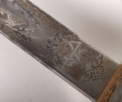 Presentation British George V 1897 Pattern Officers Sword of the 3rd Battalion West Kent Volunteer Force - 10