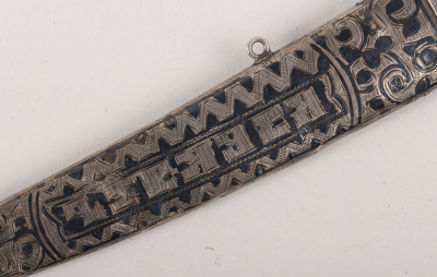 Imperial Russian Hallmarked Silver Niello Miniature Kindjal c.1900 - 4