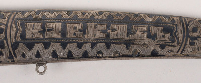 Imperial Russian Hallmarked Silver Niello Miniature Kindjal c.1900 - 10