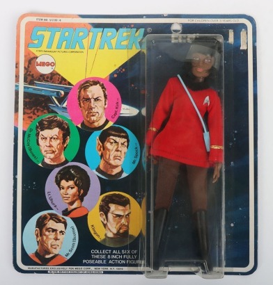 Vintage Original Star Trek Mego Lt. Uhura Six face Type 2, 8 inch action figure Boxed item number 51200/4.