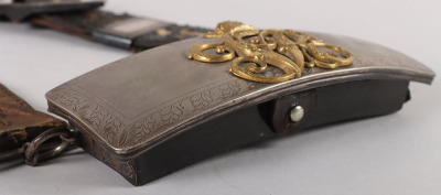13th Light Dragoons Officers Silver Flap Pouch and Belt 1837-55 - 4