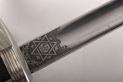 An Elizabeth 2nd 1845 Pattern Grenadier Guards Officers Sword by Wilkinson Sword - 7