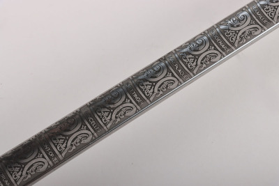 An Elizabeth 2nd 1845 Pattern Grenadier Guards Officers Sword by Wilkinson Sword - 9
