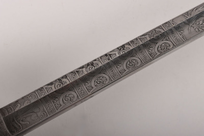 A Victorian 1854 Pattern Grenadier Guards Officers Sword - 12
